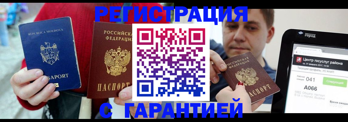 форма 3 в Тюменской области